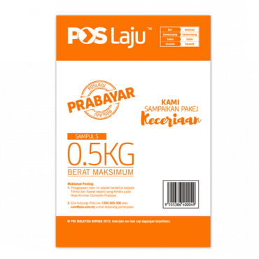 Pos Laju Prepaid Envelope - Orange (S)