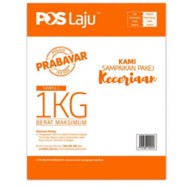 Pos Laju Prepaid Envelope - Orange (L)